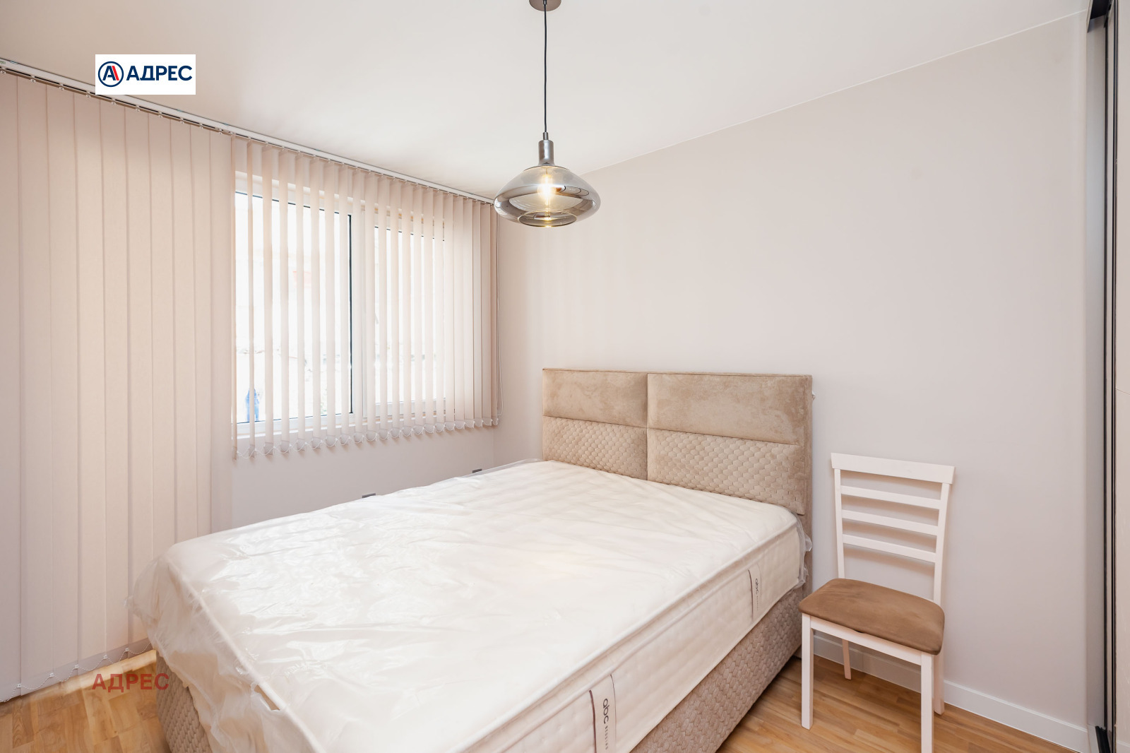 ���� ��� ���� 3-����� | Imot.bg � ����������� 4