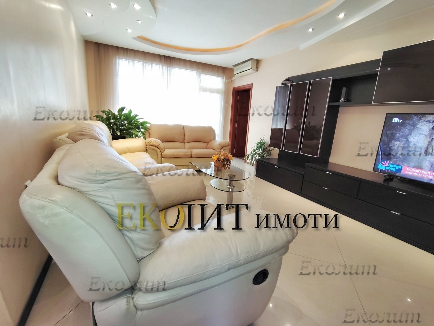 ���� ��� ���� 3-����� | Imot.bg � ����������� 3