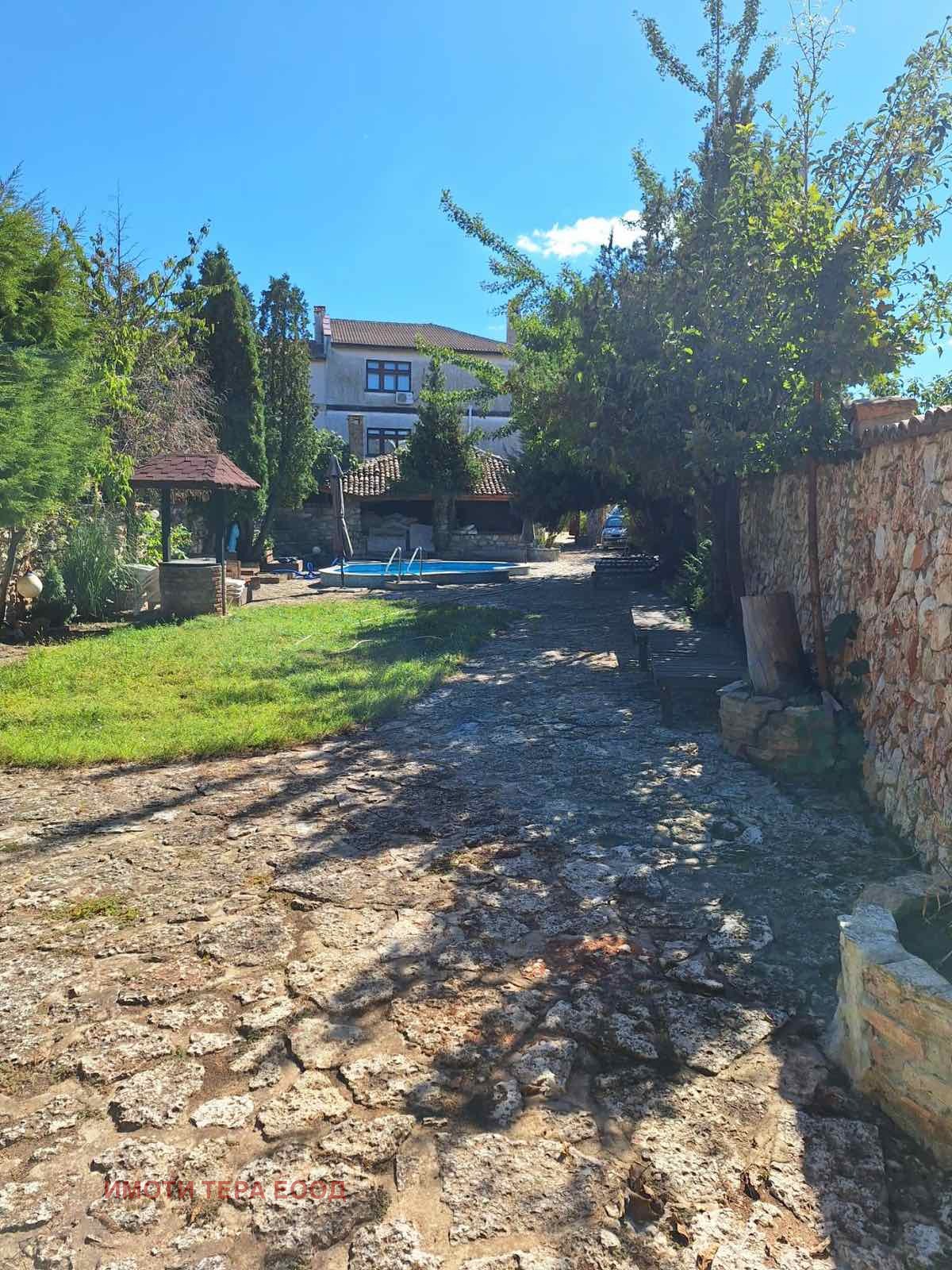 ���� ��� ���� ���� | Imot.bg � ����������� 1