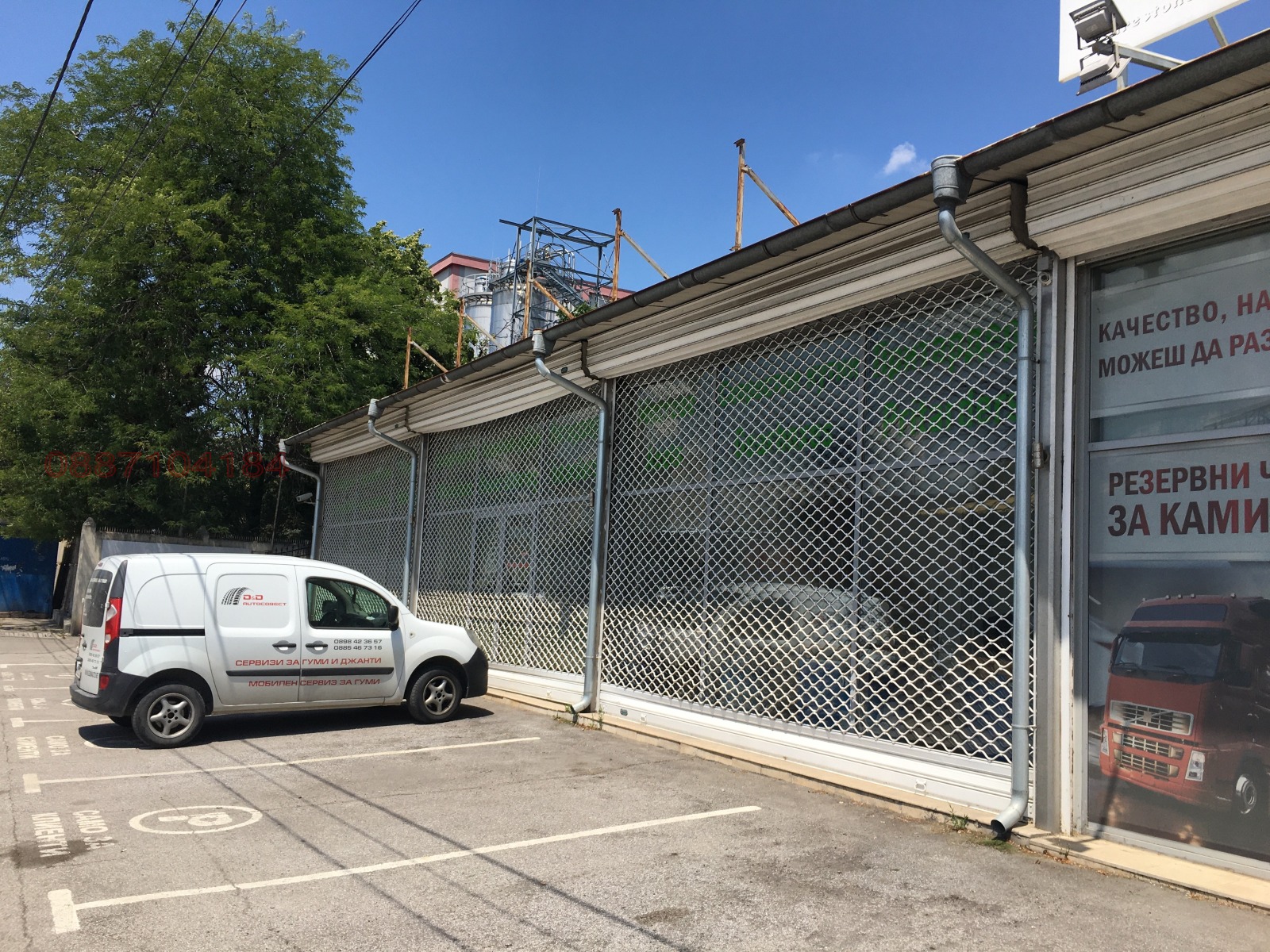 ���� ��� ���� ������� | Imot.bg � ����������� 1