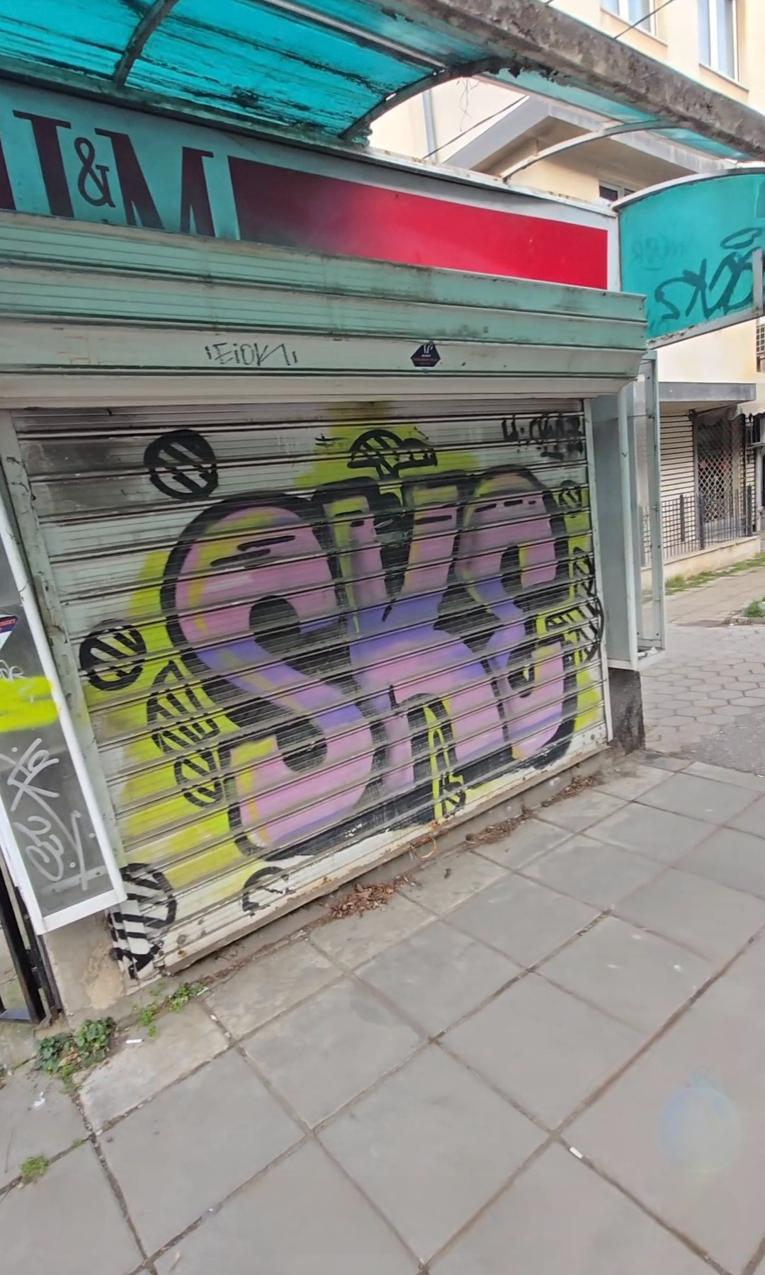 ���� ��� ���� ������������� ������ | Imot.bg � ����������� 1