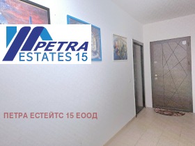 ���� ��� ���� 2-����� | Imot.bg � ����� ������ 11