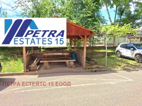 ���� ��� ���� 2-����� | Imot.bg � ����� ������ 13