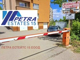 ���� ��� ���� 2-����� | Imot.bg � ����� ������ 15