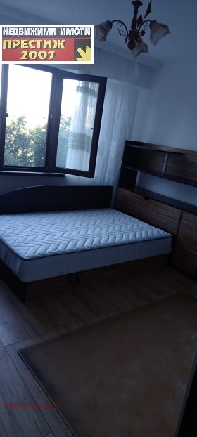 ���� ��� ���� 2-����� | Imot.bg � ����� ������ 4