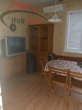 ���� ��� ���� 3-����� | Imot.bg � ����� ������ 4