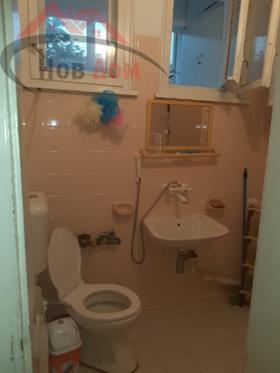 ���� ��� ���� 3-����� | Imot.bg � ����� ������ 14