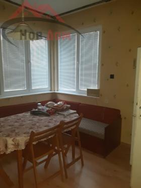 ���� ��� ���� 3-����� | Imot.bg � ����� ������ 2