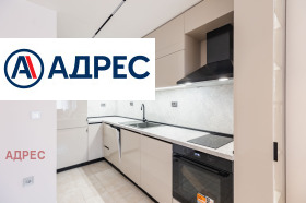 ���� ��� ���� 3-����� | Imot.bg � ����� ������ 2