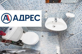 ���� ��� ���� 3-����� | Imot.bg � ����� ������ 8