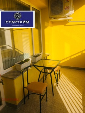 ���� ��� ���� 3-����� | Imot.bg � ����� ������ 14