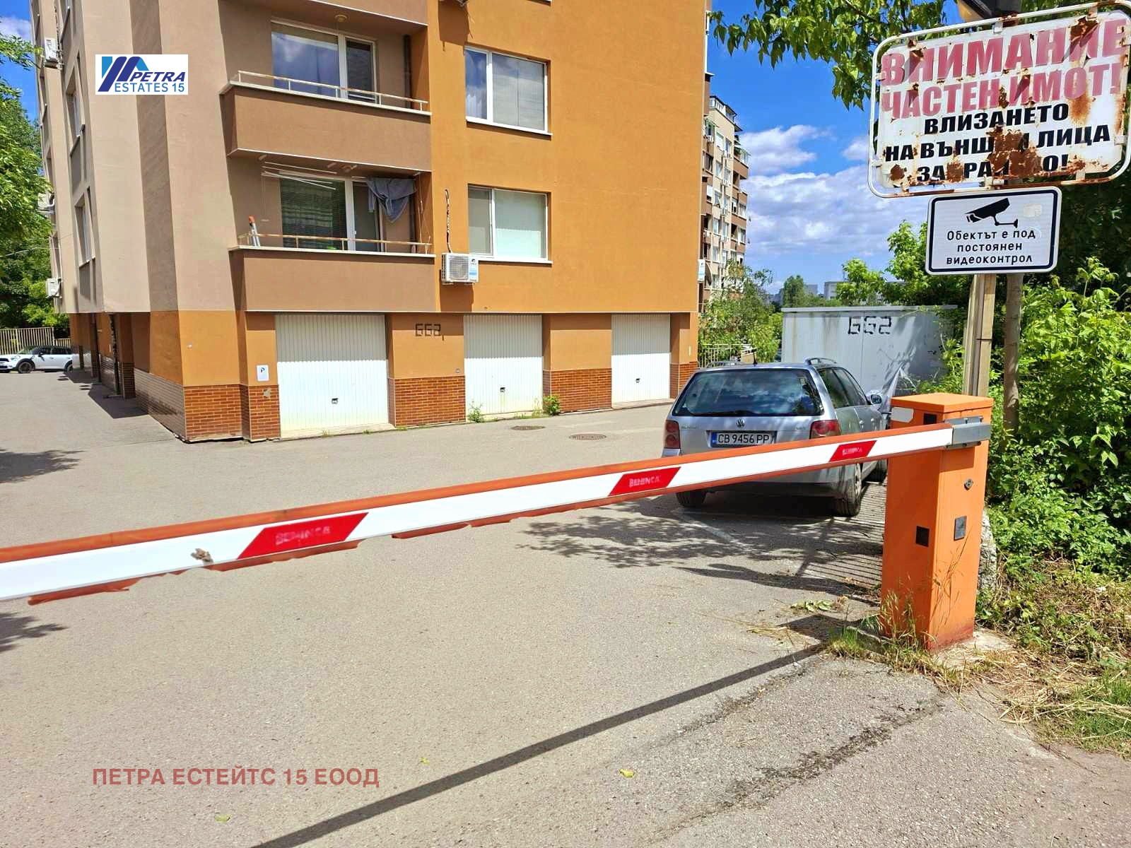 Дава под наем 2-СТАЕН, гр. София, Люлин 6, снимка 15 - Апартаменти - 54596282