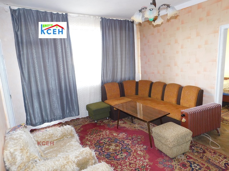 ���� ��� ���� 2-����� | Imot.bg � ����������� 2