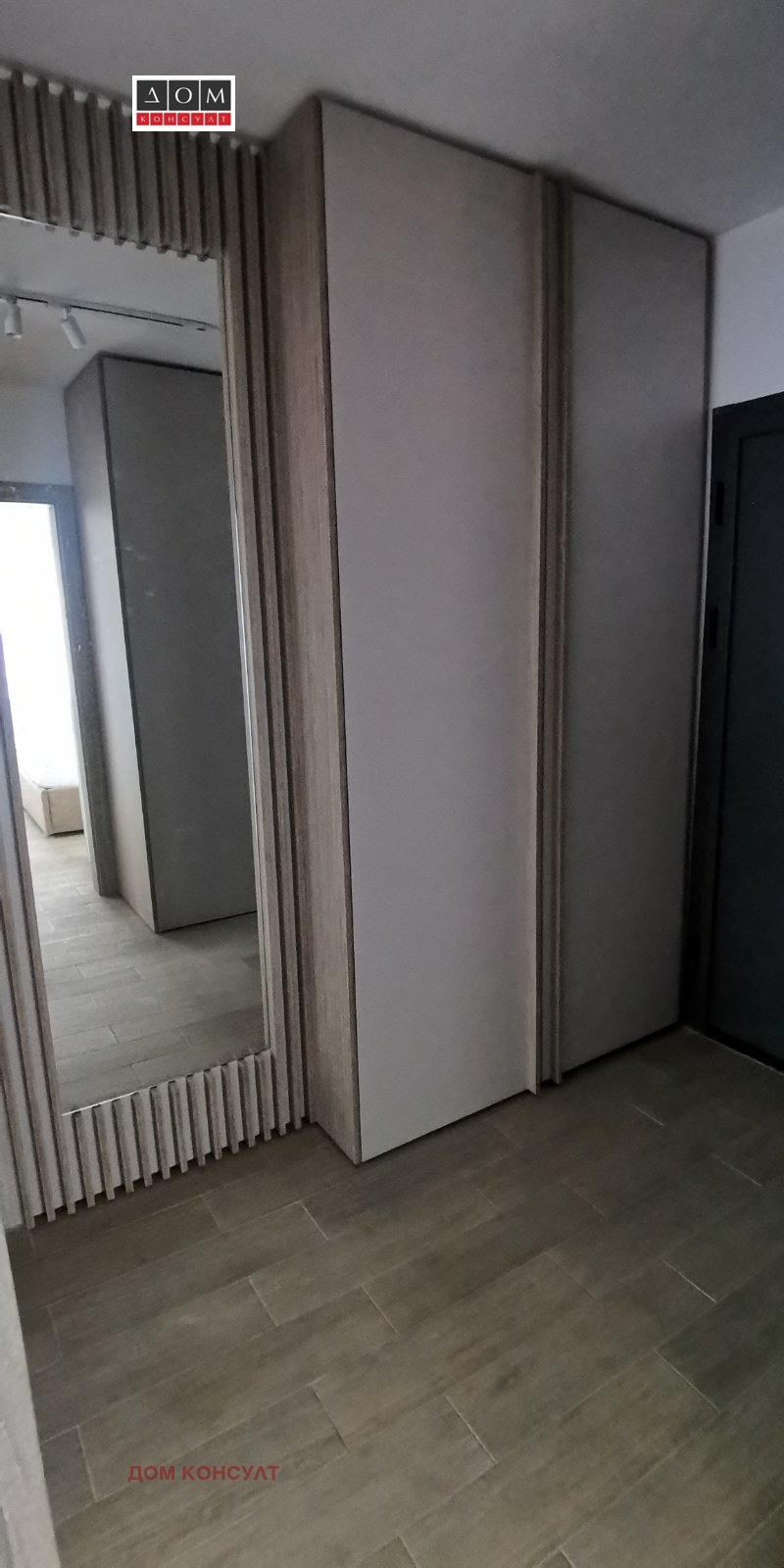 ���� ��� ���� 3-����� | Imot.bg � ����������� 11