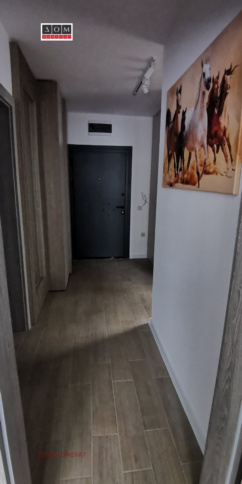 ���� ��� ���� 3-����� | Imot.bg � ����������� 8