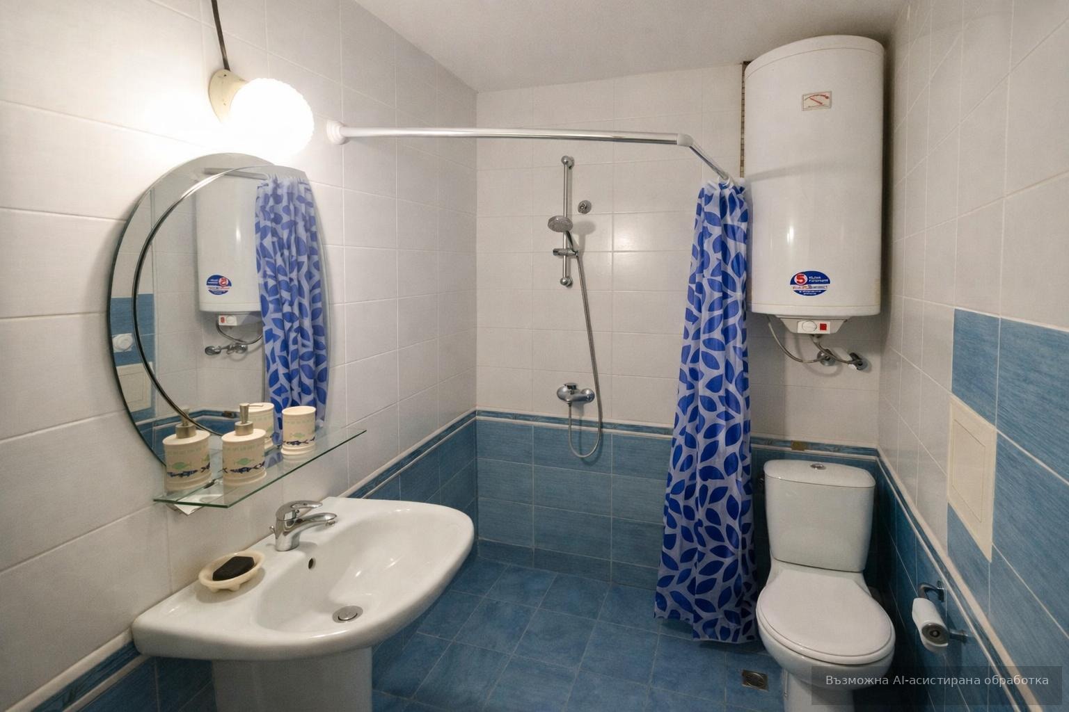 ���� ��� ���� 1-����� | Imot.bg � ����������� 3