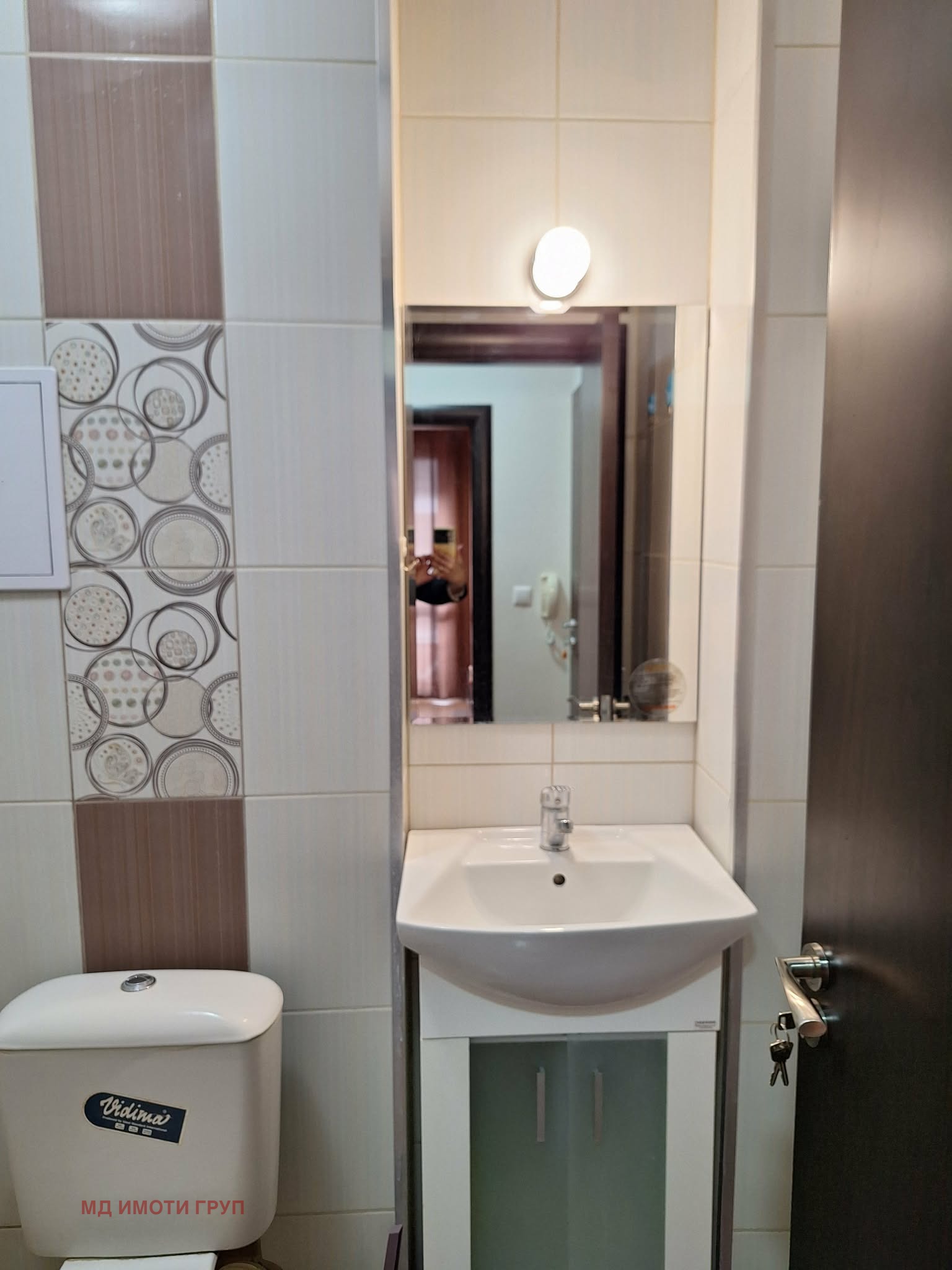 ���� ��� ���� 2-����� | Imot.bg � ����������� 7