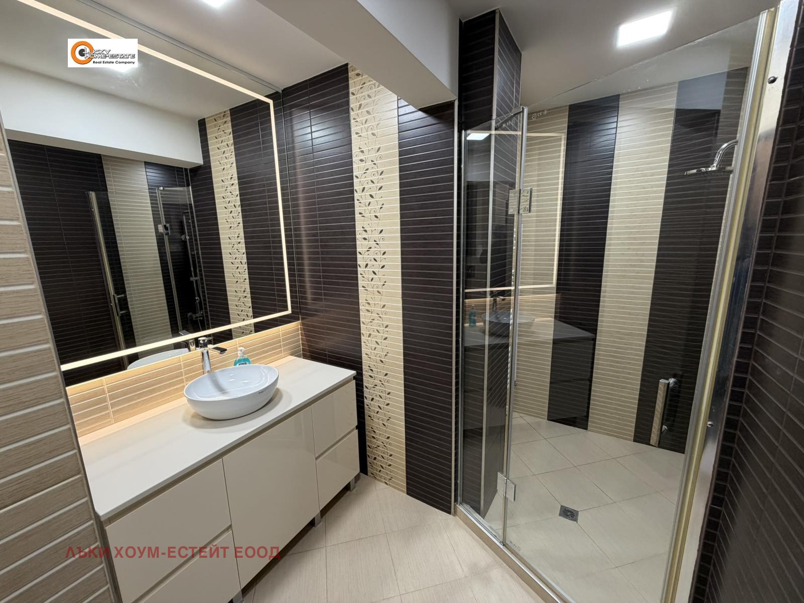 ���� ��� ���� 2-����� | Imot.bg � ����������� 11