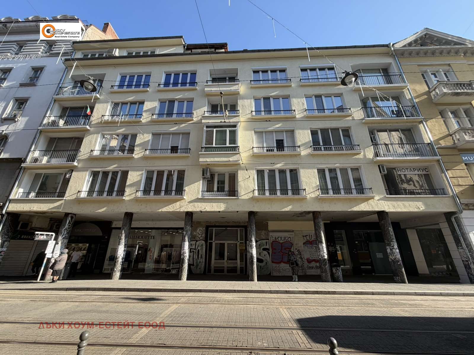 ���� ��� ���� 2-����� | Imot.bg � ����������� 15