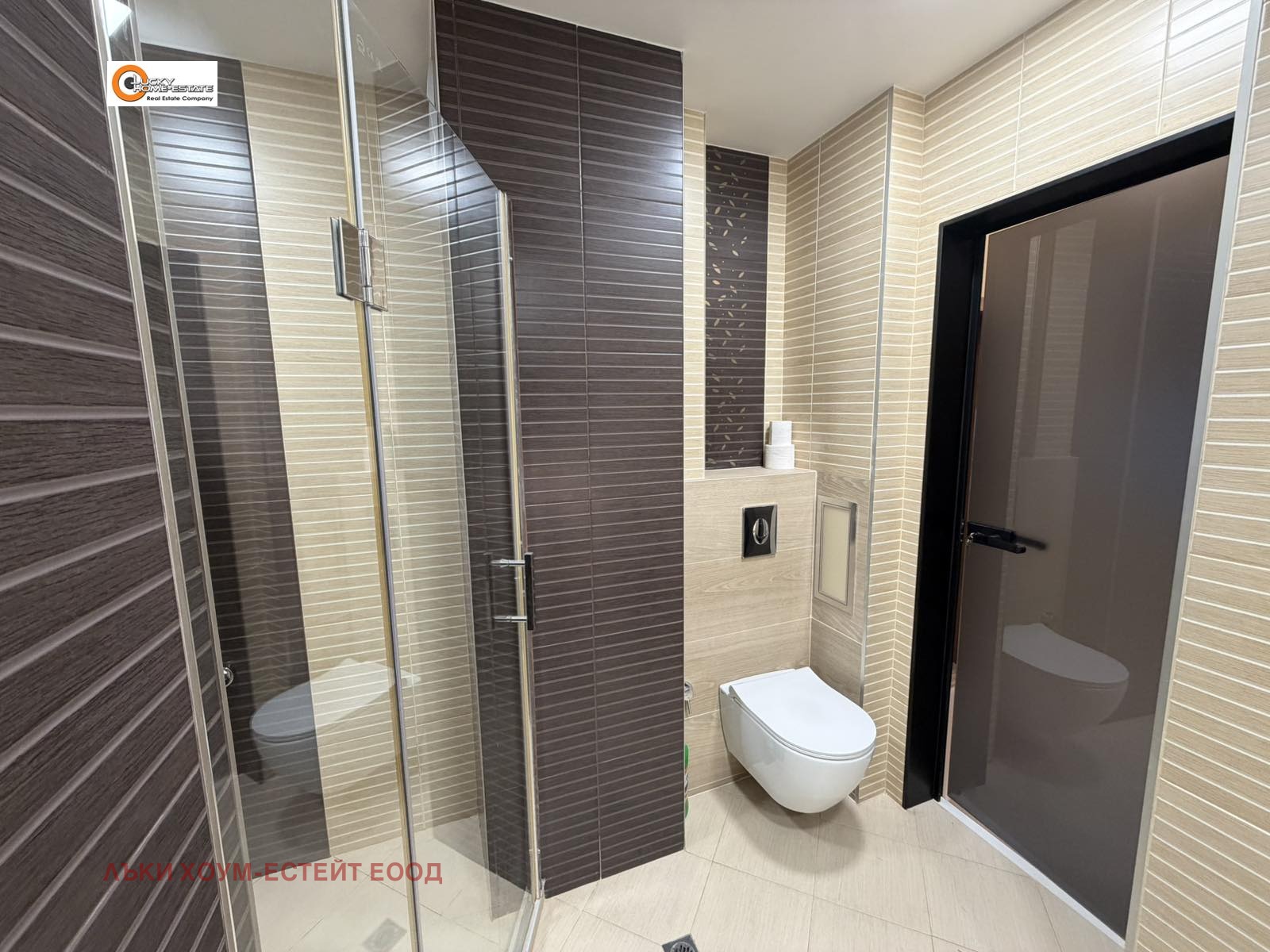 ���� ��� ���� 2-����� | Imot.bg � ����������� 12