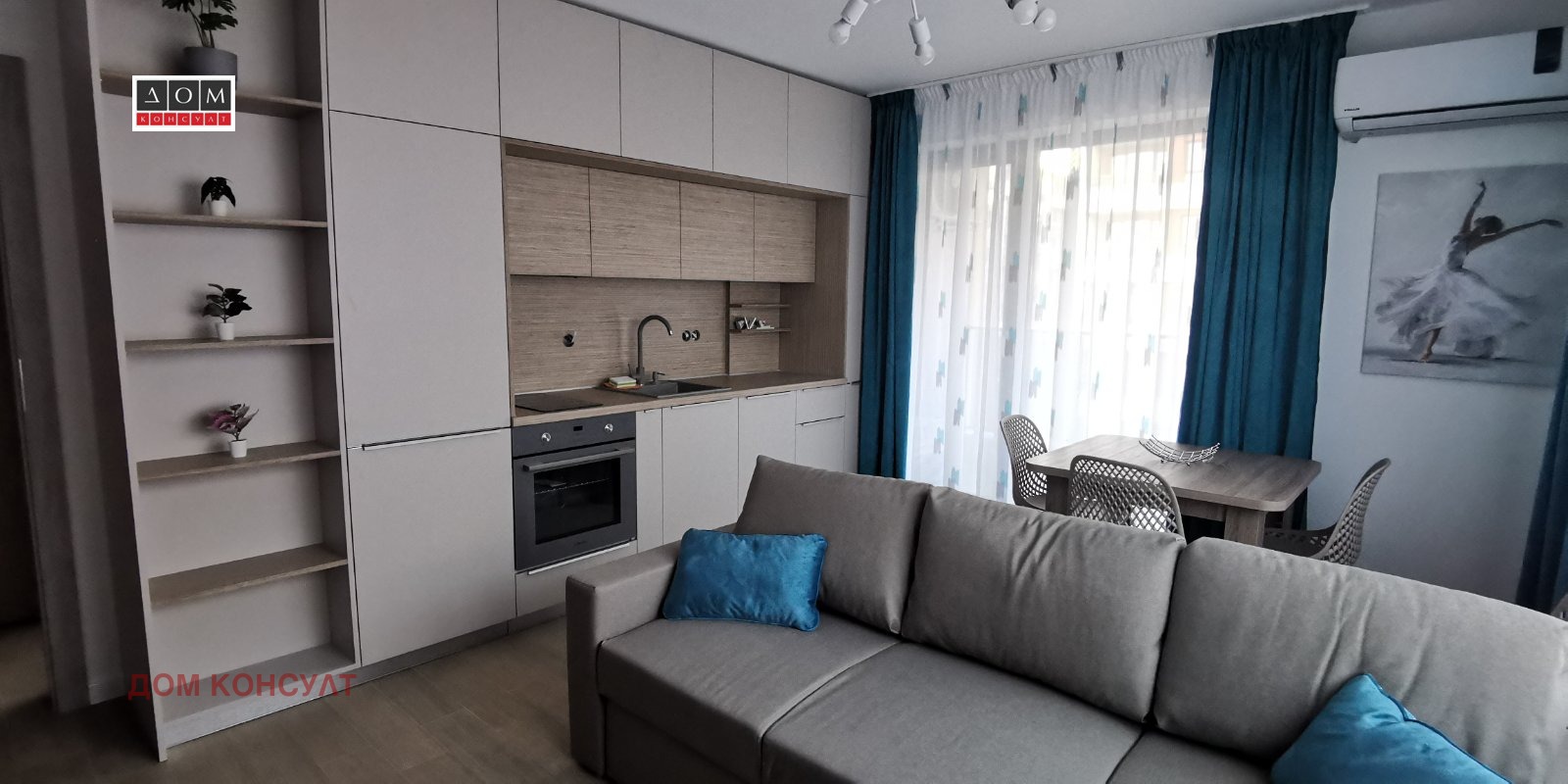 ���� ��� ���� 3-����� | Imot.bg � ����������� 1