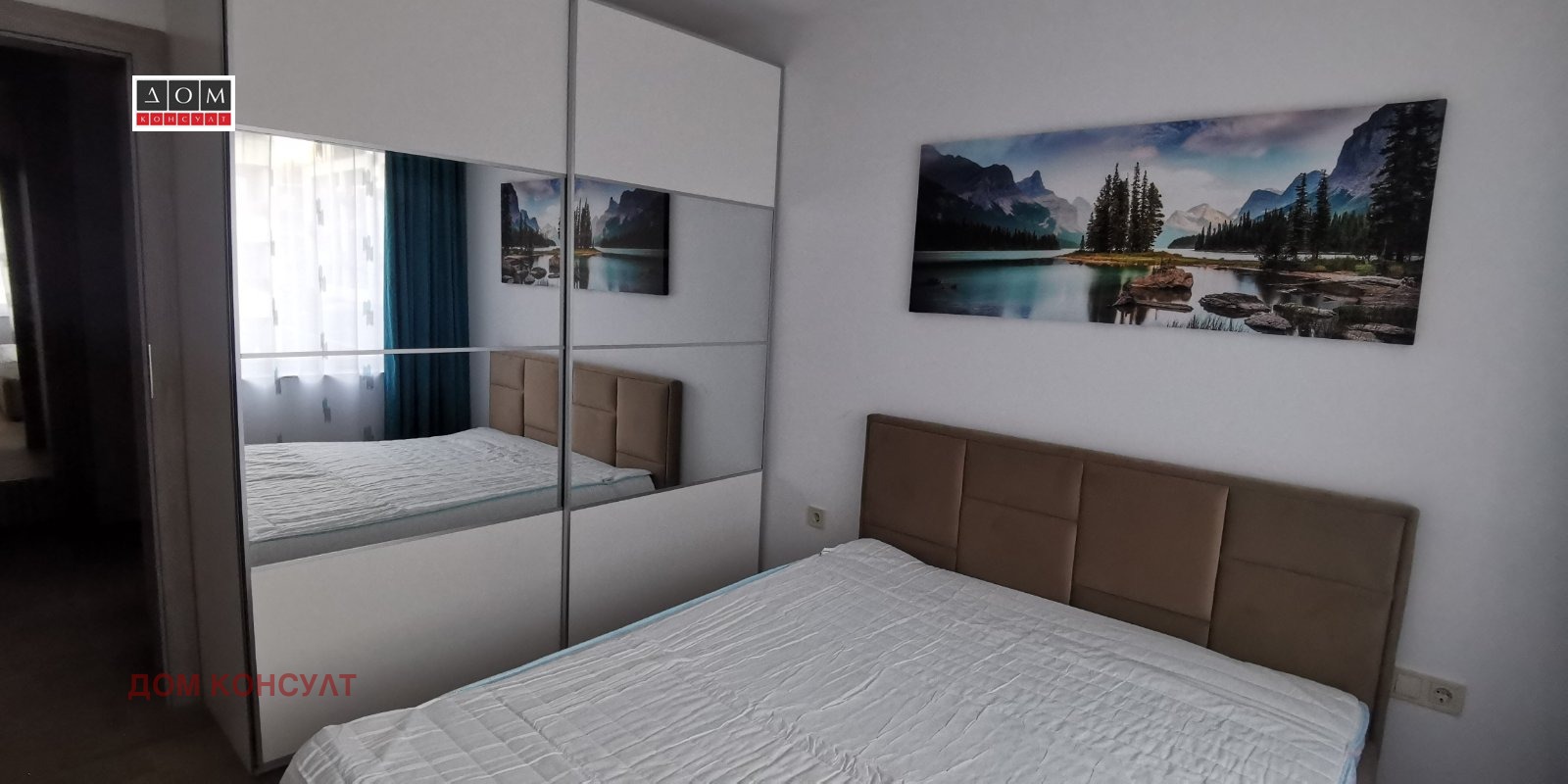 ���� ��� ���� 3-����� | Imot.bg � ����������� 4