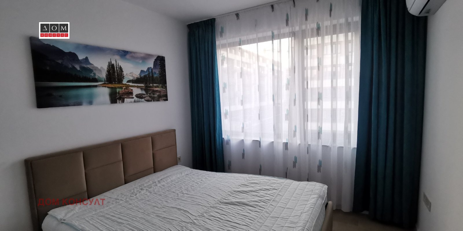 ���� ��� ���� 3-����� | Imot.bg � ����������� 5