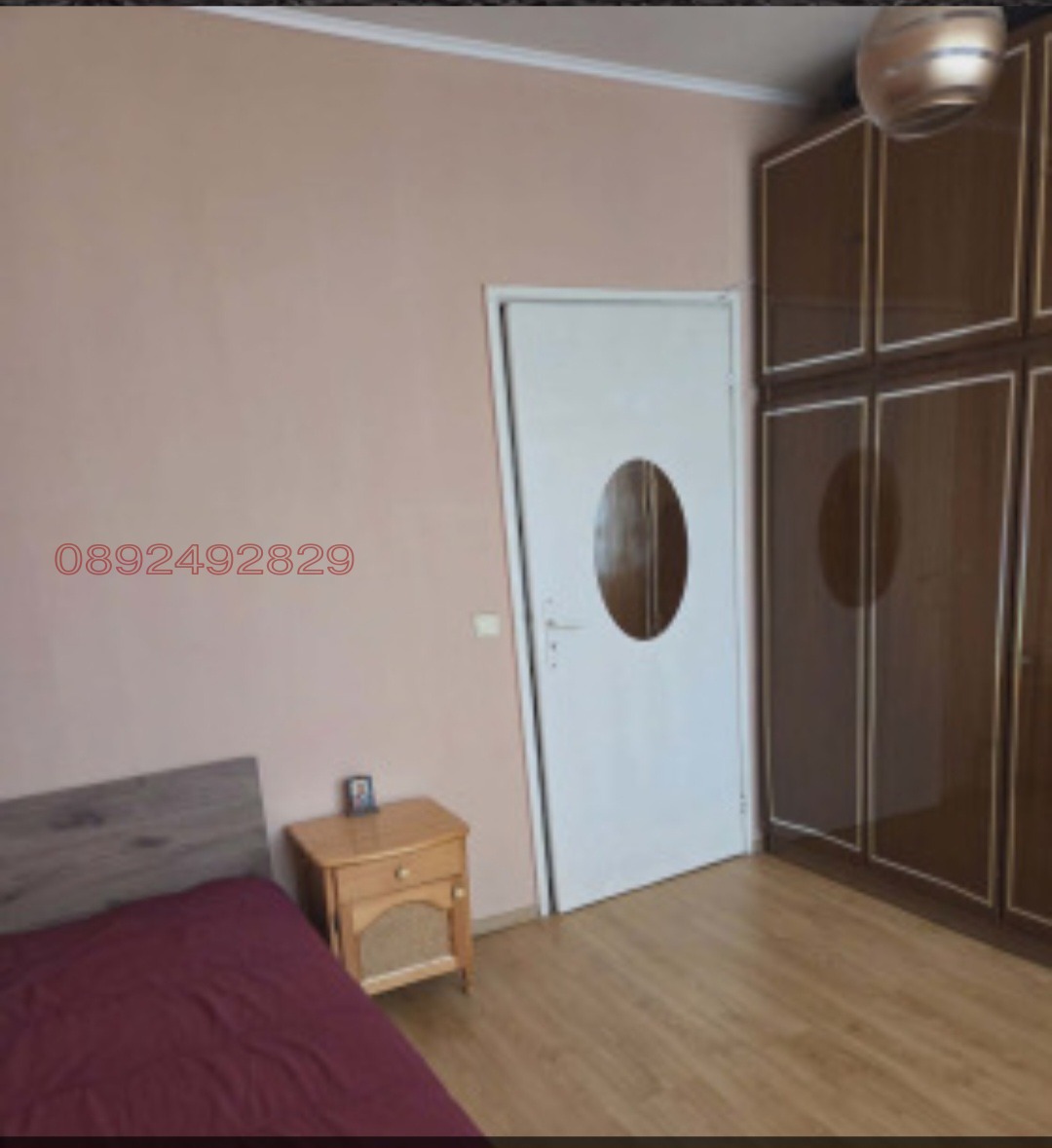 ���� ��� ���� 3-����� | Imot.bg � ����������� 3