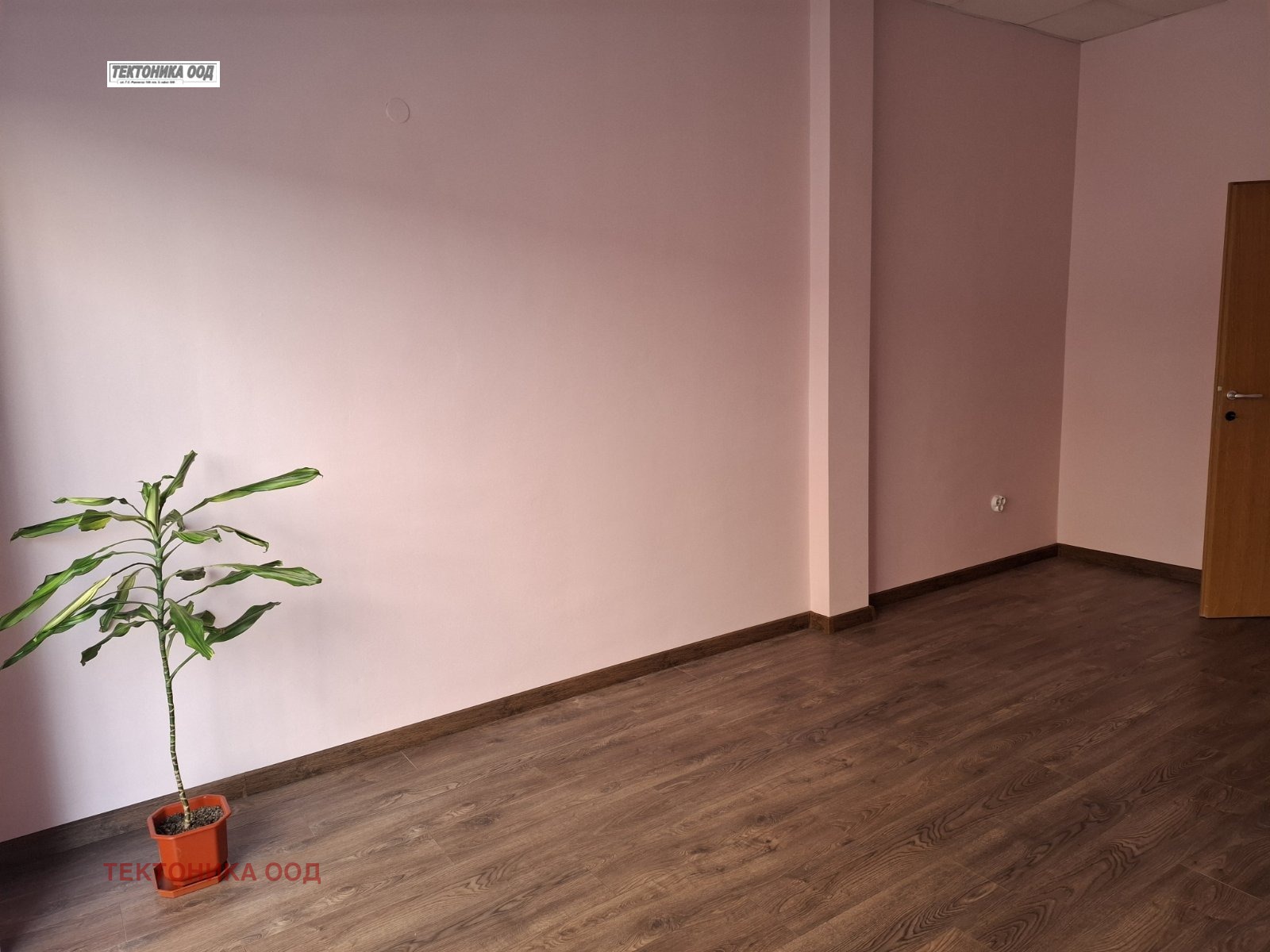 ���� ��� ���� ���� | Imot.bg � ����������� 1