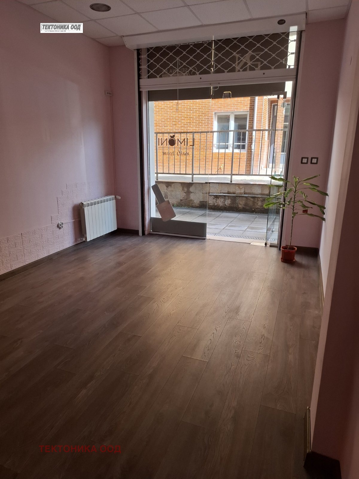���� ��� ���� ���� | Imot.bg � ����������� 2