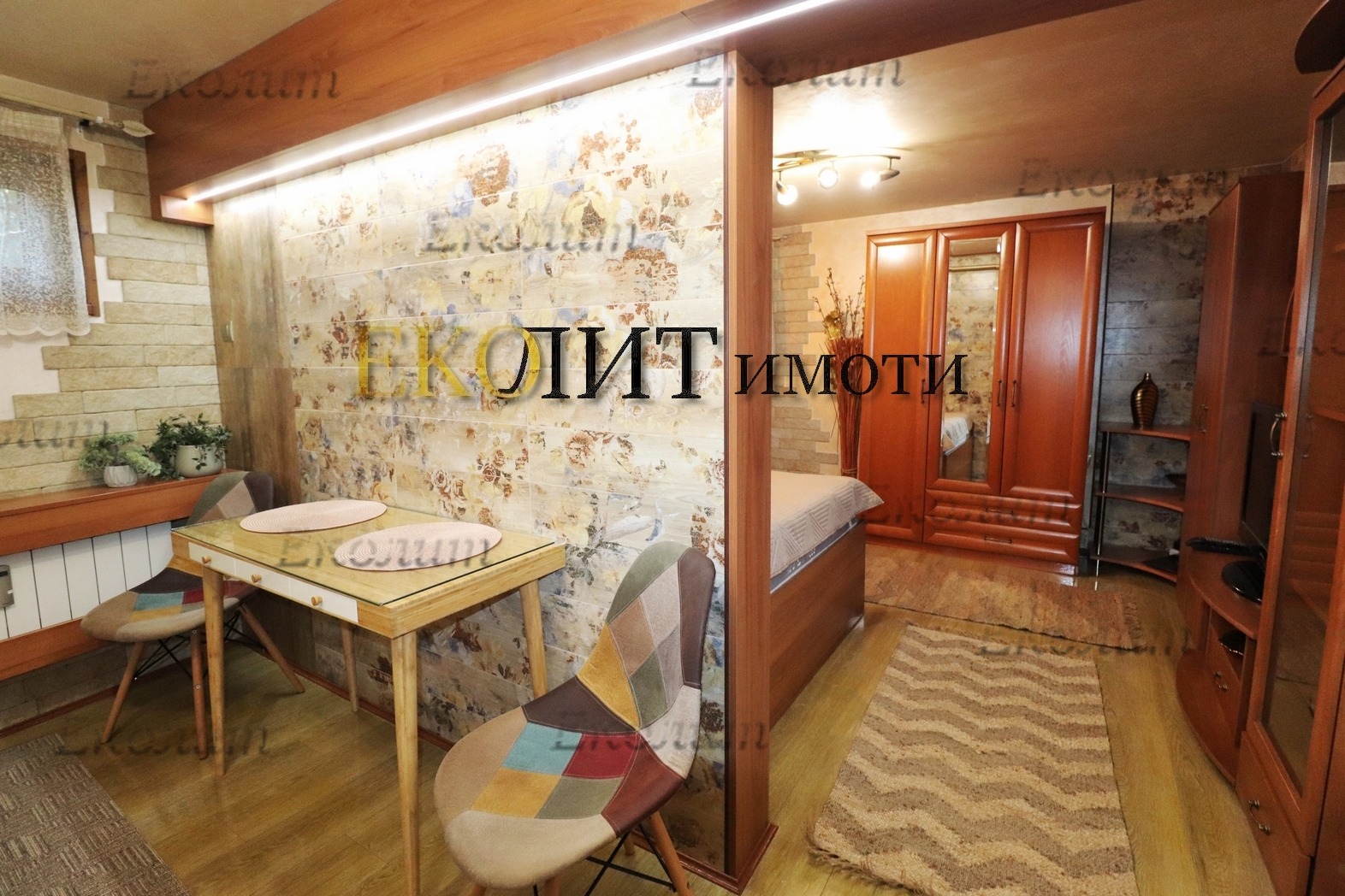 ���� ��� ���� ������, ����� | Imot.bg � ����������� 5