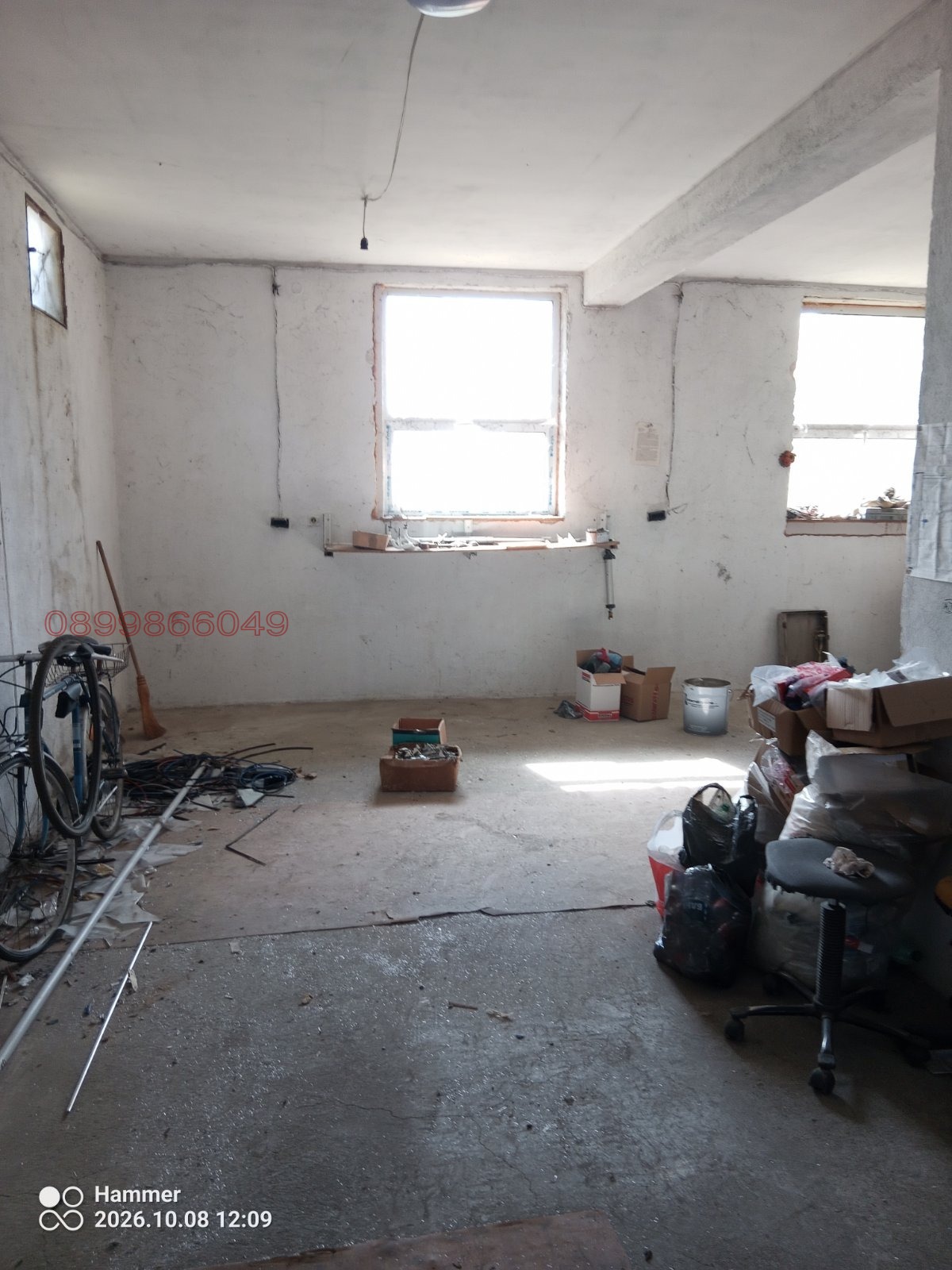 ���� ��� ���� ����� | Imot.bg � ����������� 2
