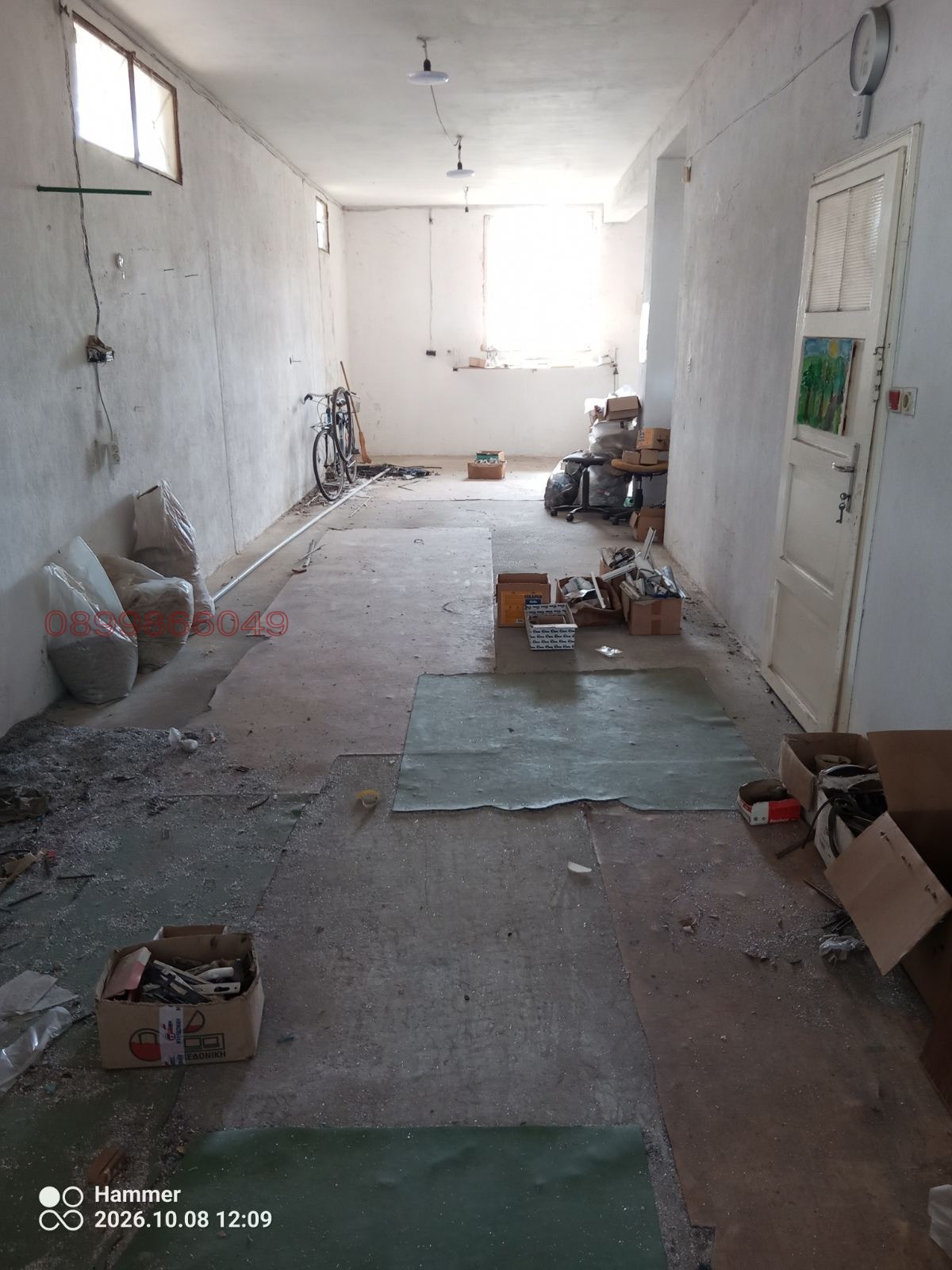 ���� ��� ���� ����� | Imot.bg � ����������� 1