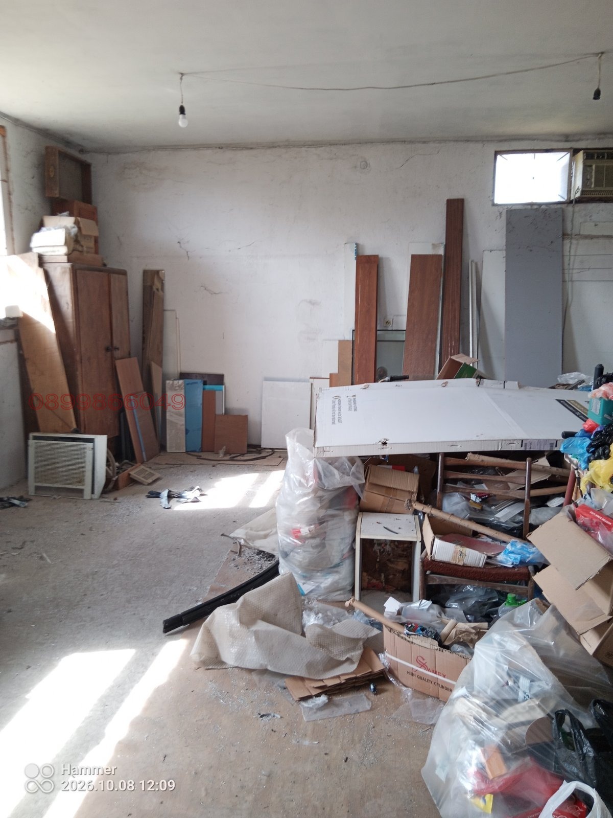 ���� ��� ���� ����� | Imot.bg � ����������� 3