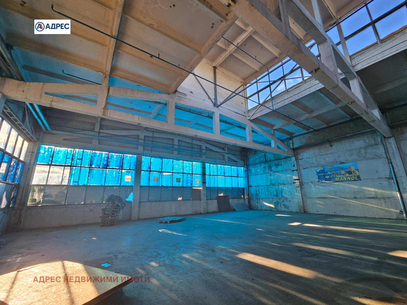 ���� ��� ���� ����. ��������� | Imot.bg � ����������� 4