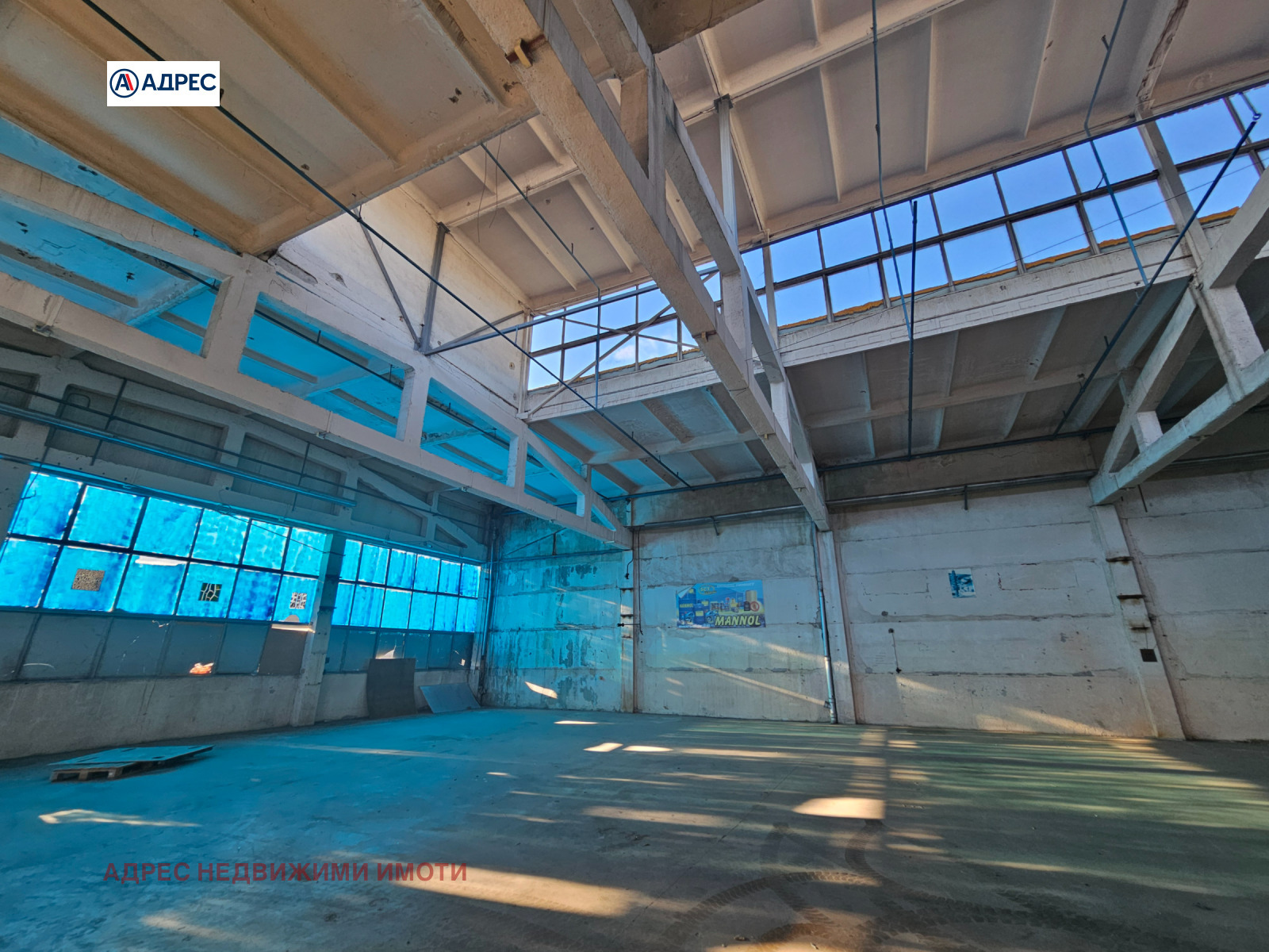 ���� ��� ���� ����. ��������� | Imot.bg � ����������� 3