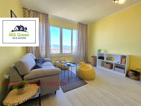Kiralık 1 yatak odası