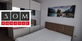 ���� ��� ���� 3-����� | Imot.bg � ����� ������ 4