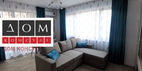 ���� ��� ���� 3-����� | Imot.bg � ����� ������ 2