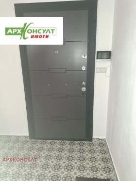Kontor Tsentar, Sofia 7
