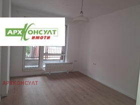 Kontor Tsentar, Sofia 2