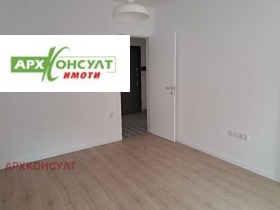 Kontor Tsentar, Sofia 1