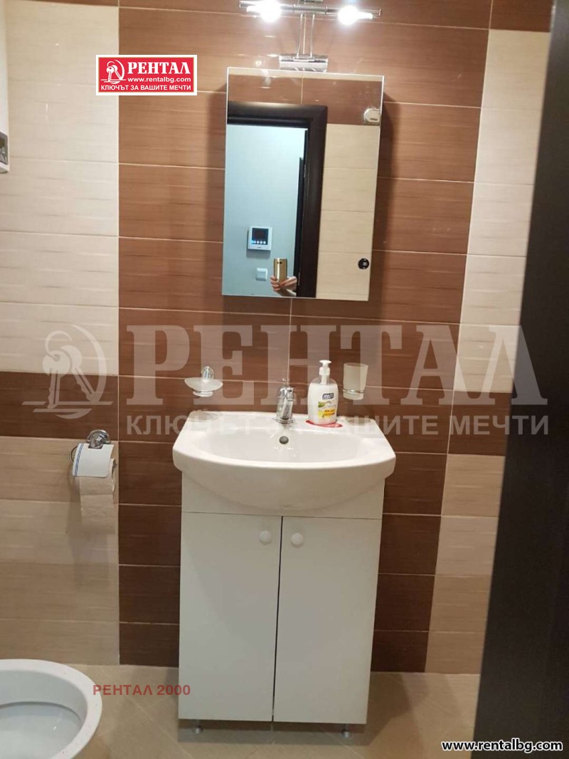 Para alugar  1 quarto Plovdiv , Trakiia , 70 m² | 16674482 - imagem [9]