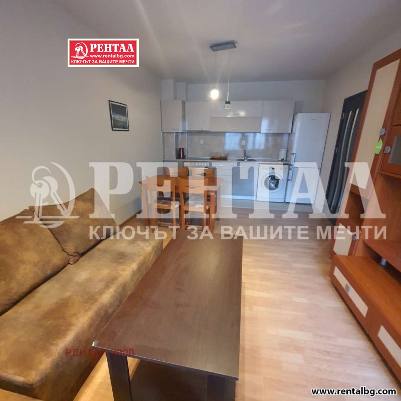 Para alugar  1 quarto Plovdiv , Trakiia , 70 m² | 16674482 - imagem [2]