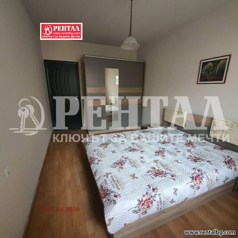 Para alugar  1 quarto Plovdiv , Trakiia , 70 m² | 16674482 - imagem [6]