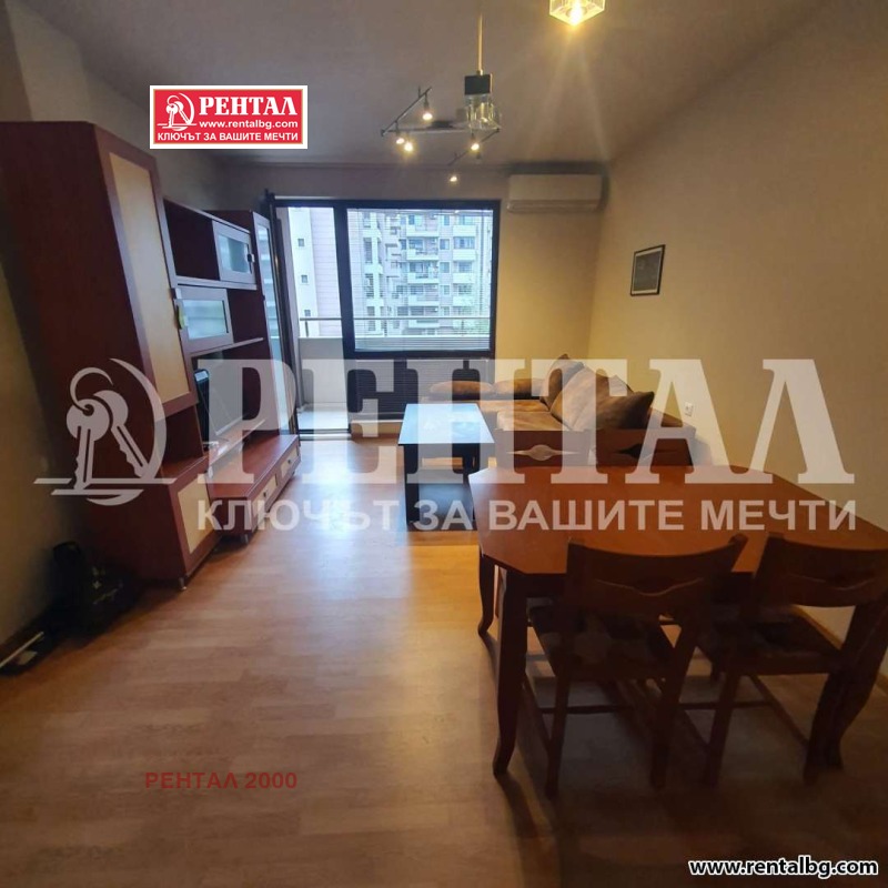 Para alugar  1 quarto Plovdiv , Trakiia , 70 m² | 16674482 - imagem [15]