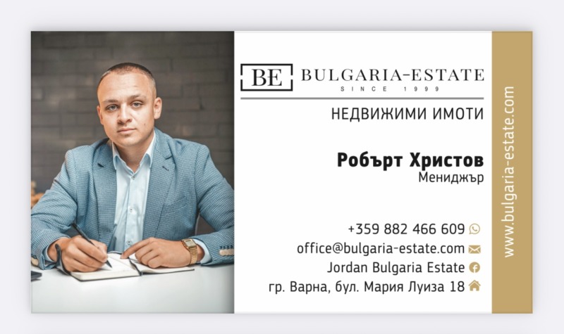 Para alugar  3 quartos Varna , Kaisieva gradina , 92 m² | 88063139 - imagem [12]