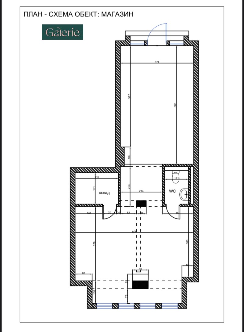 Дава под наем ОФИС, гр. София, Център, снимка 6 - Офиси - 52725175