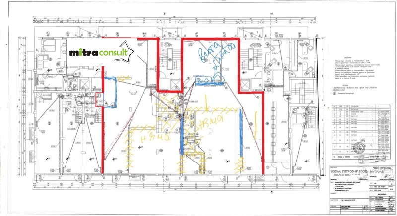 Zu vermieten  Geschäft Sofia , Mladost 1 , 480 qm | 97235242 - Bild [2]