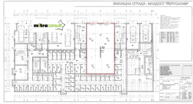 Vuokrattavana  Myymälä Sofia , Mladost 1 , 480 neliömetriä | 97235242 - kuva [3]